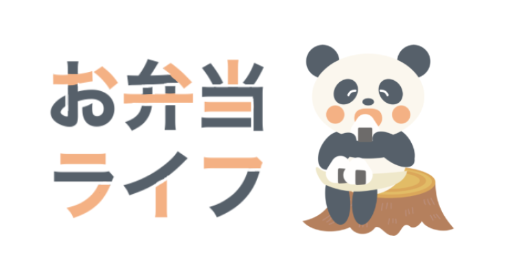 cook 今日なに作ろ？